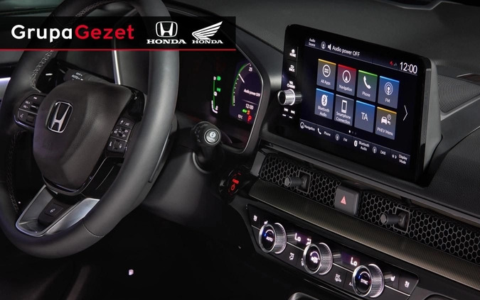 Honda CR-V cena 252900 przebieg: 5, rok produkcji 2024 z Biała Rawska małe 301